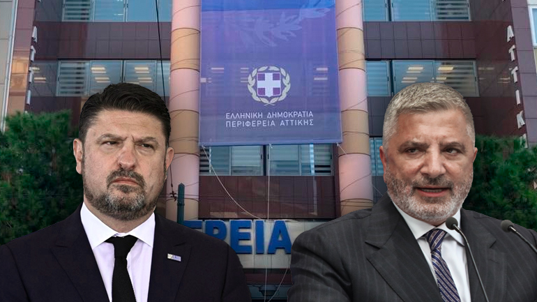 Πατούλης vs Χαρδαλιάς